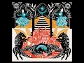Organ Eternal - Yazz Ahmed