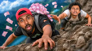 කන්දෙන් මුලින්ම පහලට බැස්සොත් රු.50,000ක් | First to Reach the Bottom Wins Rs.50,000