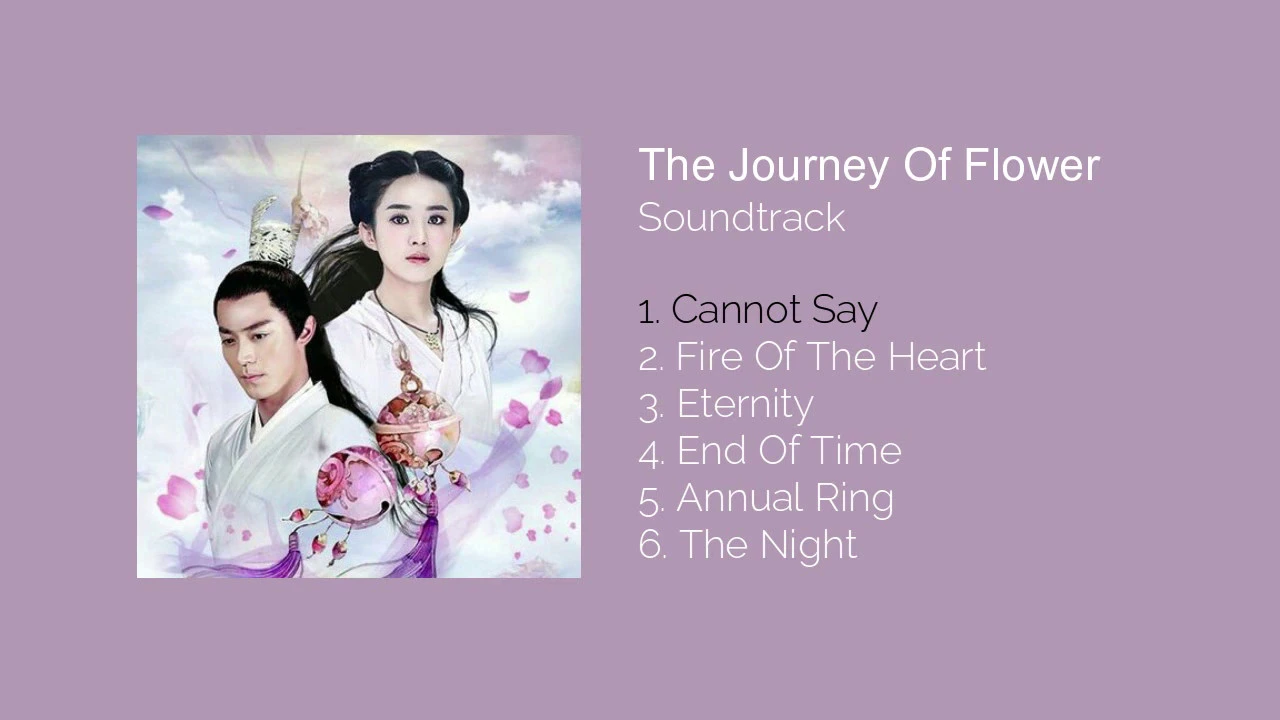 The Journey Of Flower Soundtrack The Journey Of Flower Soundtrack