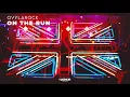 Ovylarock - On The Run