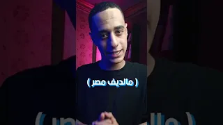 لو ناوي تيجي تصيف في مرسى مطروح 2022 