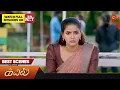 Download Lagu Kayal - Best Scenes | 26 Oct 2023 | Sun TV | Tamil Serial