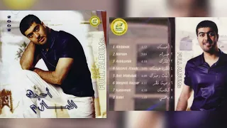 محمد المازم   حرام دندنها