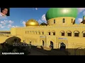Download Lagu Baghdad Al Mansurs' Round city between ( 865-1258 )