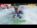 [Absolutely no laughing] Super-famous YouTuber VAVA--MK3 [Makion]