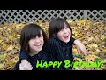 Happy 17th Birt ay Twins I ll Miss That Some Day - Rick Springfield