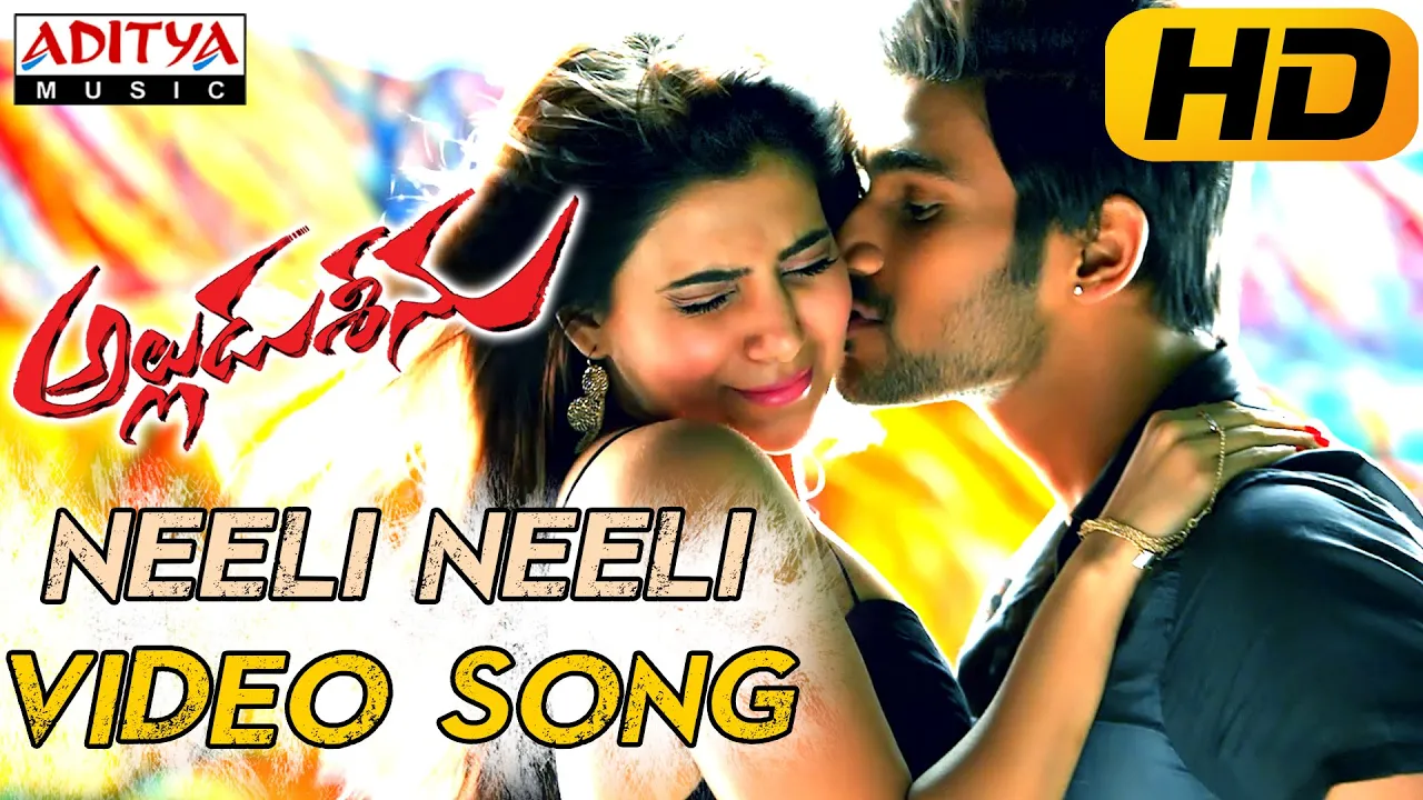 Neeli Neeli Full Video Song || Alludu Seenu Video Songs || Sai Srinivas, Samantha