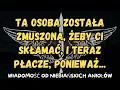 Download Lagu Ta osoba została zmuszona, żeby ci skłamać, i teraz płacze, ponieważ...wiadomość od aniołów