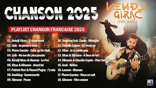 Chanson Française 2025 Clara Luciani Soolking Vianney Lomepal Playlist 