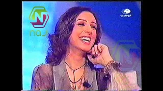 انغام  تغني اليسا  عايشالك مع نادين فلاح من برنامج انت مين   ونتمنى الشفاء العاجل للفنانة انغام   دندنها