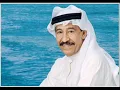 عبد الكريم عبدالقادر - كلمة لأ - بجودة عالية