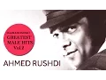 Lagu Salam-E-Mohabbat Greatest Male Hits (Vol.2) by Ahmed Rushdi - Non-Stop Audio Jukebox