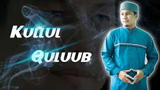 gus aldi kullul qulub full lirik 