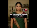 Download Lagu கஷ்டத்துல பிறந்துடேன்_வசதியான வாழ்க்கையே பாக்கமா சாகமாட்டேன்...!🙏🏻#music #motivation #love #humanity