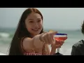 Download Lagu It was the summer I turned pretty