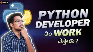 Python Developer work in Company What does Python Developer do Python Developer in Telugu