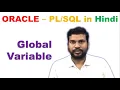 global variables in pl sql pl sql global variables how to use global variables in pl sql