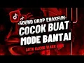 Lagu lDJ DROP ENAKEUN X MASHUP V97 SOUND JJ KANE FULL BASS COCOK BUAT DIMOBIL VIRAL TIKTOK TERBARU 2026