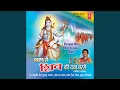 Download Lagu Bolo Bum Bolo Bum
