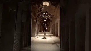 نظرة يا حلوتي منك حياة أندلسيات موشح أندلسي قصايد 