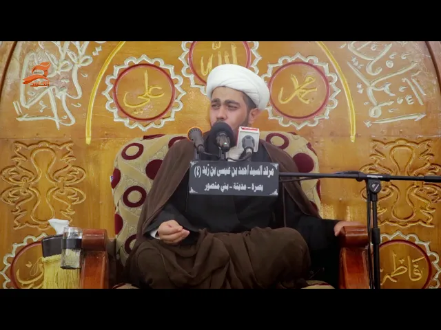 ⁣يامن على وليدي تواسوني | نعي | الشيخ حامد الحساني