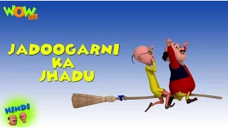 jadoogarni ka jhadu motu patlu in hindi with english spanish u0026 french subtitles