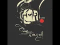 New skool - Tech Panda & Kenzani