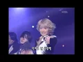 샵(S#arp) - 내 입술 따뜻한 커피처럼 [뮤직플러스] | KBS 20011110 방송