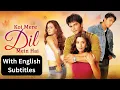 Download Lagu Koi Mere Dil Mein Hai (2005) - Superhit Hindi Movie With English Subtitles | Dia Mirza \u0026 Priyanshu