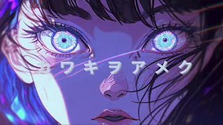 1 Hour Loop Kawaki Wo Ameku カワキヲアメク By Minami Domestic Girlfriend Op 