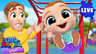      أغاني مع أبي للأطفال بث مباشر   أجمل أغاني العائلة   ليتل أنجل بالعربية دندنها
