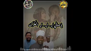 جديد وحصري ٢٠٢٢ الفنان   محمد سالم انا صبح ومسا  كلمات الفنان ماهر عبدالله يوسف دندنها