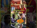 Download Lagu Raju dar paratha | Kajudar dokane dj arun 😂 #rajudarpocketporota #shorts #foodvlog #kolkatafood