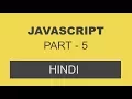 Javascript part - 5 overriding Inheritance