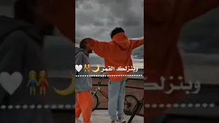 من دونك ما بعيش لحضة بهالعمر 