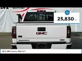2016 GMC SIERRA 1500 Parkersburg WV P3136A