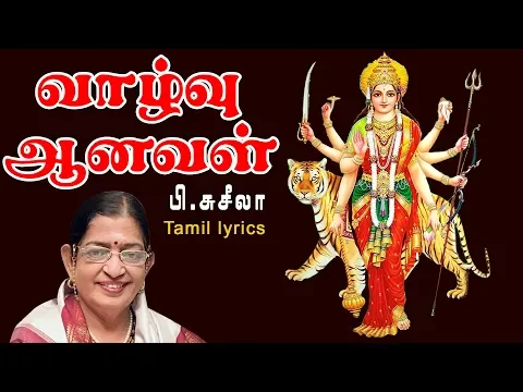 Naan Aayiram - YouTube