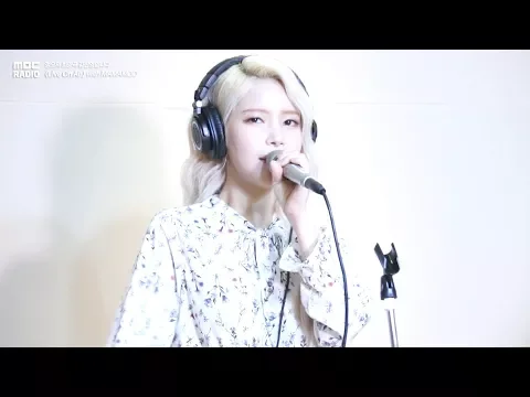 Download MP3 [Live on Air] MAMAMOO - Starry Night , 마마무 - 별이 빛나는 밤 [정오의 희망곡 김신영입니다] 20180315