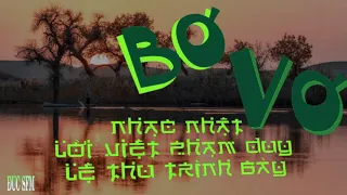 Bơ vơ