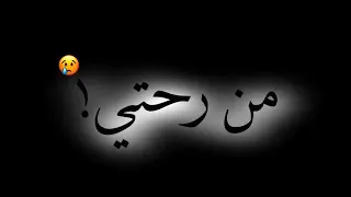 فيديو اييي الف مبروك ما زعلان 