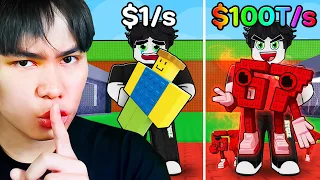ผมขโมย 67 ลับที่มีคนเดียวในเกม..