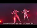 Snow Man(宮舘涼太&ラウール) - ichiban カバー　