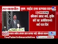 Bhushan Gavai | सरन्यायाधीश भूषण गवईंवर हल्ला करण्याचा प्रयत्न