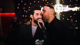 ديو الطرب الفنان ابراهيم البندكاري والفنان حسين الاصيل الشمس قسمت نصفين خشابة حفلات جيل الطيبين 