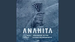 anahita