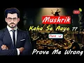 Download Lagu Mushriq Kahan se aaye ? Open debate with muslim