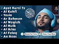 MUROTTAL MERDU Pengantar Tidur AL KAHFI, AL MULK, AR RAHMAN, YASIN, AL WAQIAH | Alaa Aqel
