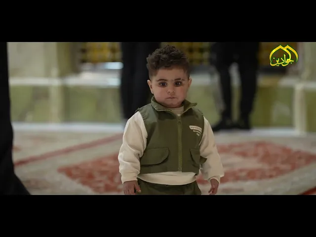 ⁣ها قد بدأ الزحف المليوني نحو قِبْلَة العاشقين جنَّة الإمامين موسى والجواد (عليهما السلام).