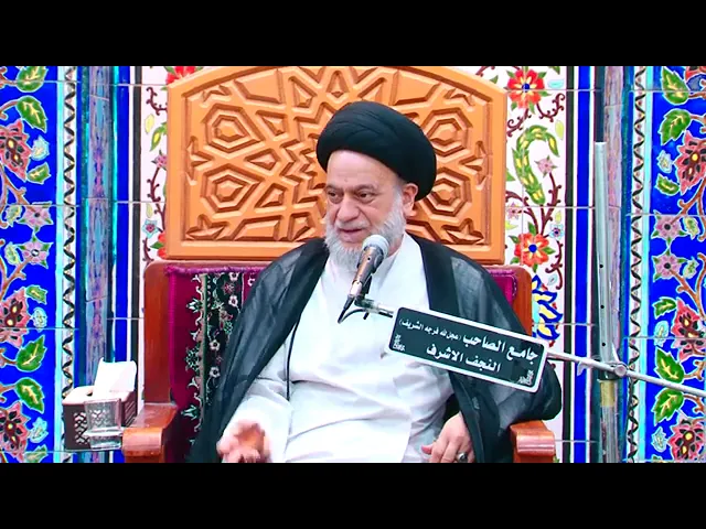 ⁣ما هو الأمر الذي أمر الله به نبيه كما أمره بالفرائض؟