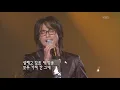 유리상자 - '사랑해도 될까요' [KBS 콘서트7080, 20061202] | Yurisangja(Glass Box) - 'May I love you'